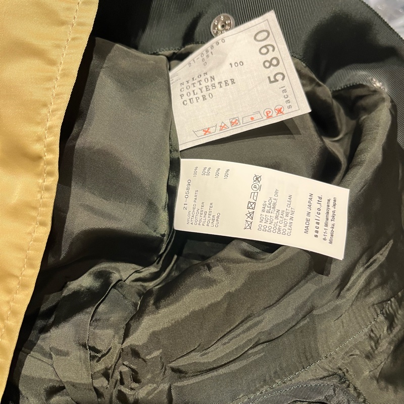 全新日本品牌SACAI洋裝、裙子兩穿-3