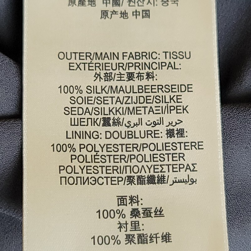 Burberry 名牌絲質百摺胸口洋裝（正品！！！）-9