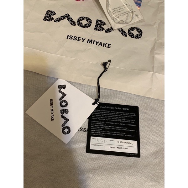 二手附購證⭐️三宅一生Issey Miyake BAO BAO包 特殊款限量款礦物包⭐️大款8*8 Ella同款-7