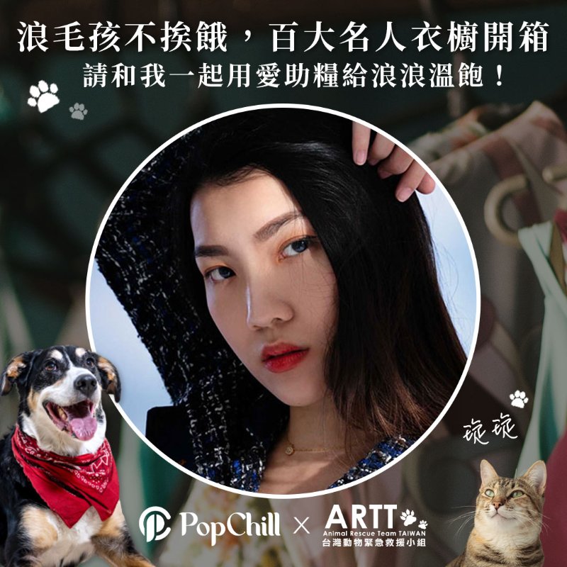 【琁琁私服】American Eagle 刷色抓破拼布牛仔褲-5