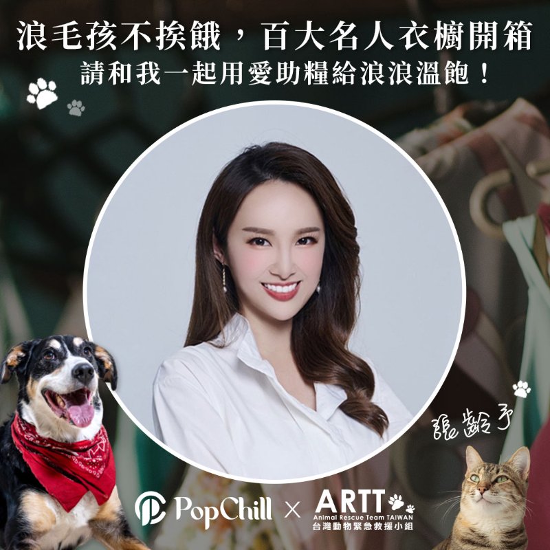 【張齡予私服】仿牛仔公主袖洋裝-4