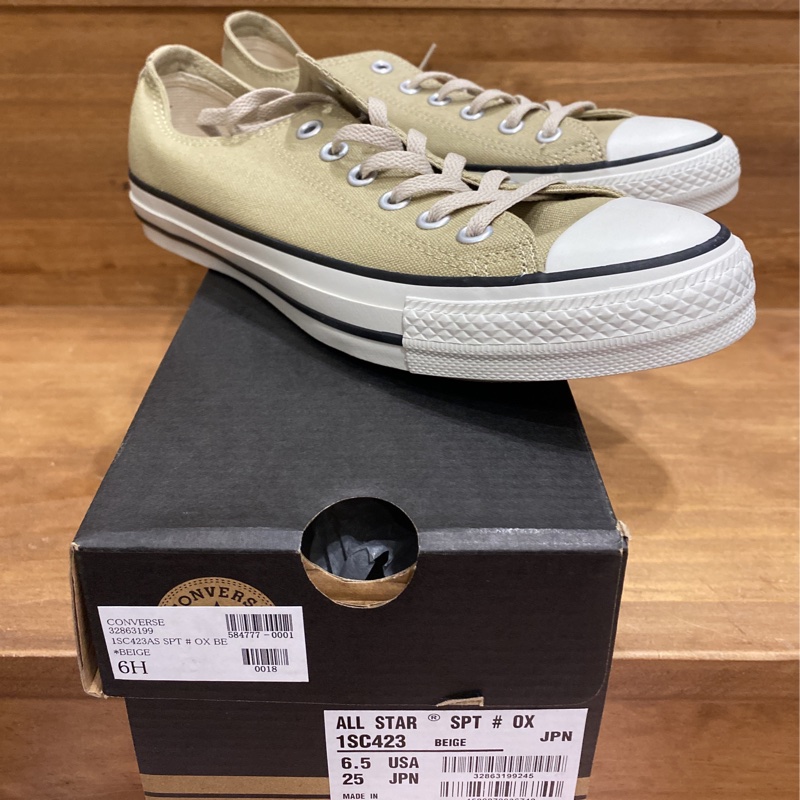 converse all star 卡其色帆布鞋-0
