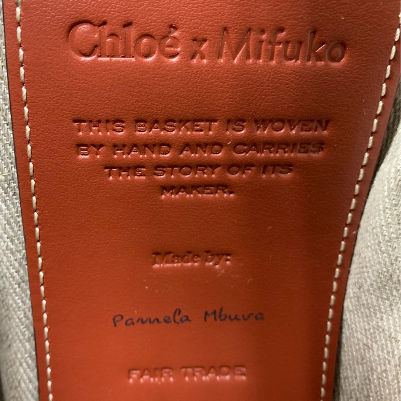 全新Woody 小號皮革邊飾拉菲草編織水桶包-5