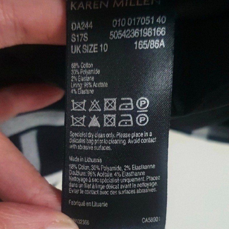 倫敦品牌KAREN MILLEN洋裝-5