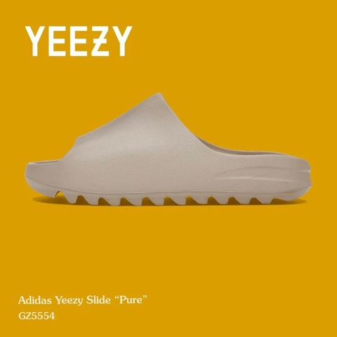 全新💕 ADIDAS YEEZY SLIDE PURE GZ5554 舒適厚底拖鞋 沙色 奶油棕 踩屎感