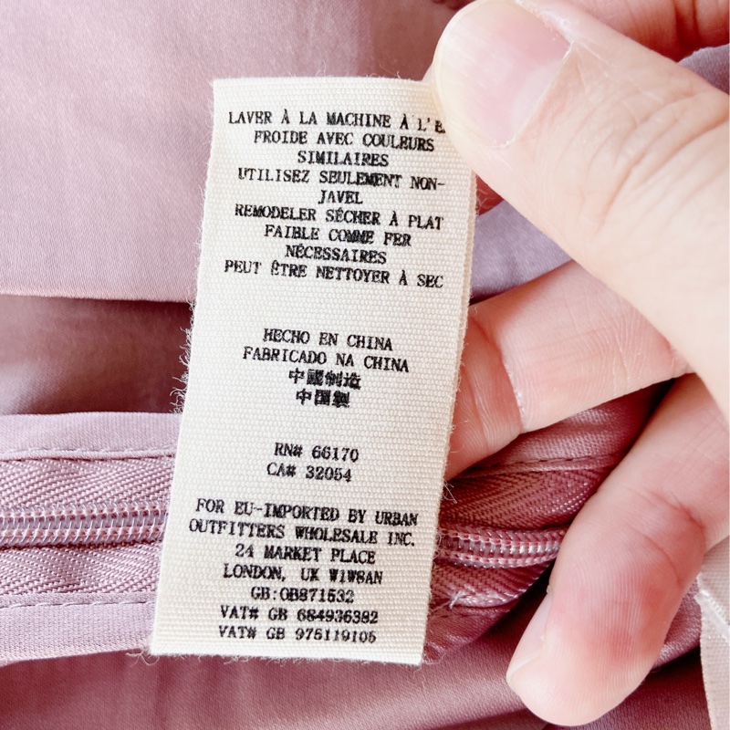 Free People 緞面薄長裙 XXS / size 0-3