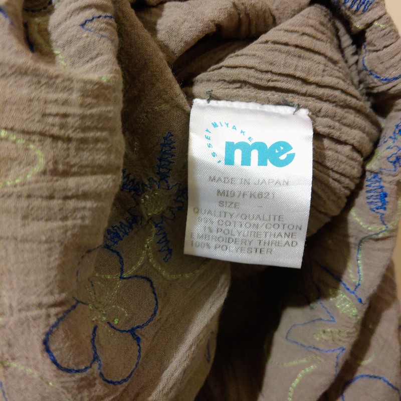 Issey Miyake 三宅一生 me 花椰菜系列灰色刺繡洋裝+FORGET me NOT環保袋-4