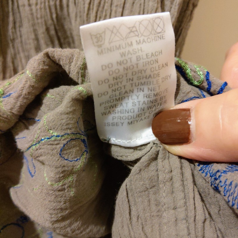 Issey Miyake 三宅一生 me 花椰菜系列灰色刺繡洋裝+FORGET me NOT環保袋-5