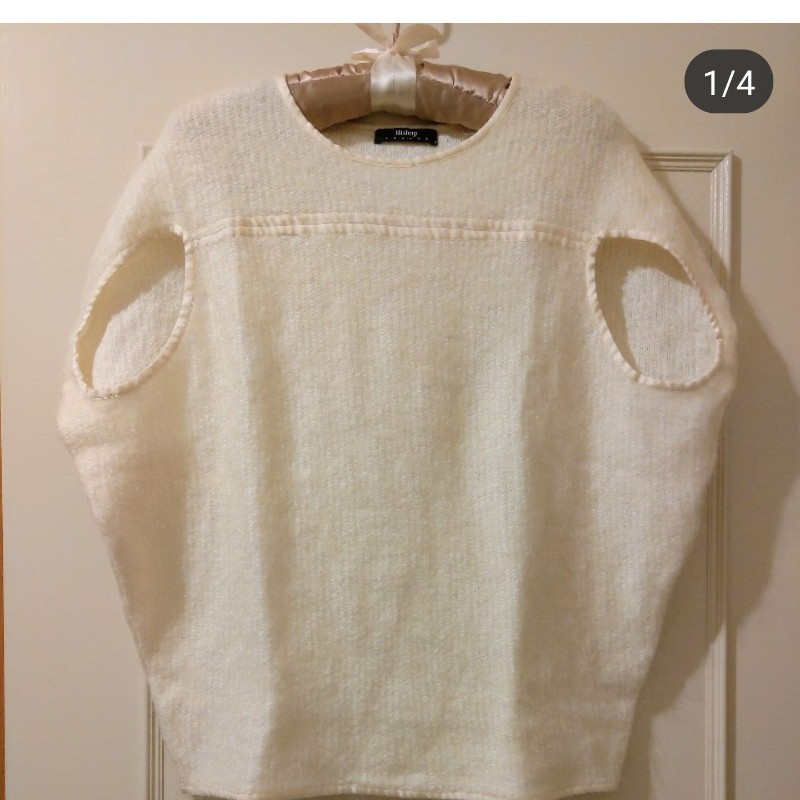 (客訂2件併單)Issey Miyake 三宅一生 me 花椰菜系列藍綠色上衣+法式米色背心-5