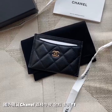 全新在台現貨｜Chanel 金扣荔枝牛皮卡夾