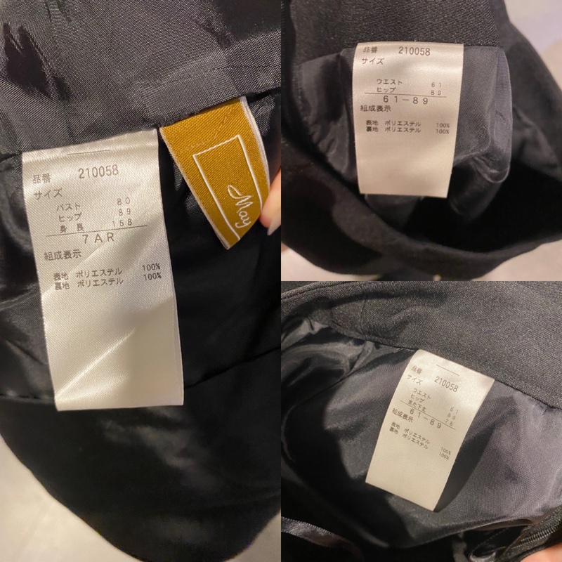 日款黑色西裝三件套組-9