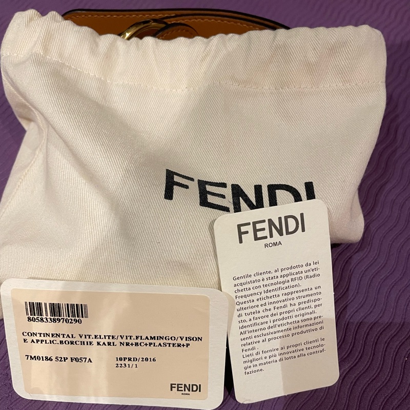 Fendi F扣雙面皮帶（咖啡/白）含防塵袋保卡-2