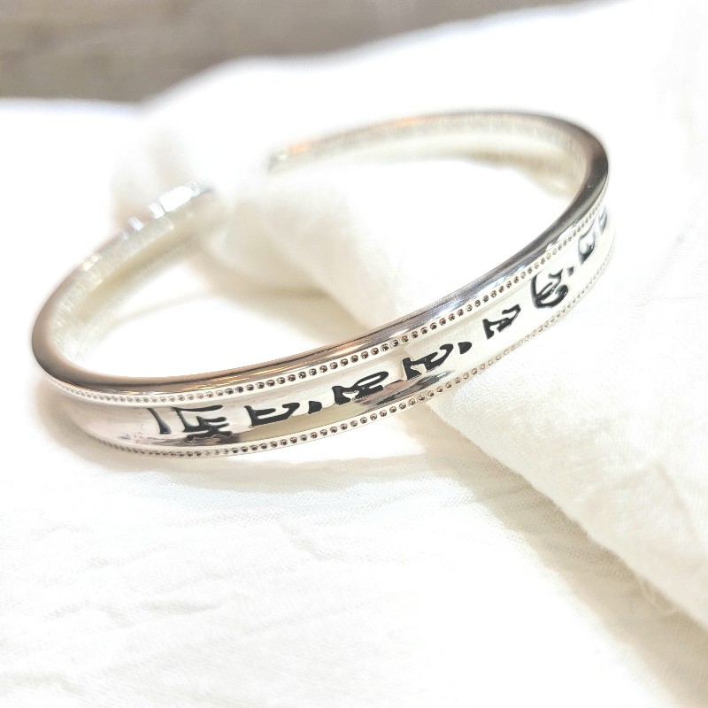 925純銀六字真言避邪純銀手環🇹🇼台灣設計製造🚚全館免運-0