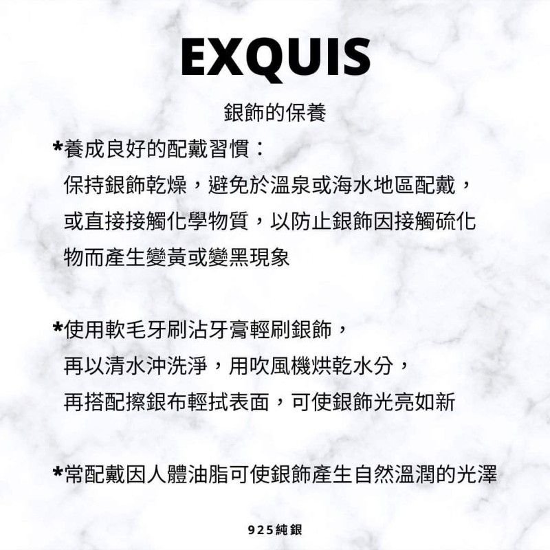 925純銀六字真言避邪純銀手環🇹🇼台灣設計製造🚚全館免運-4