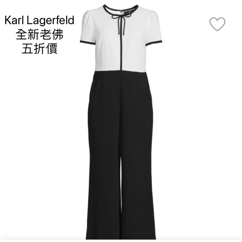 國內價格5折老佛爺正品KARL LAGERFELD PARIS Colorblock Cropped