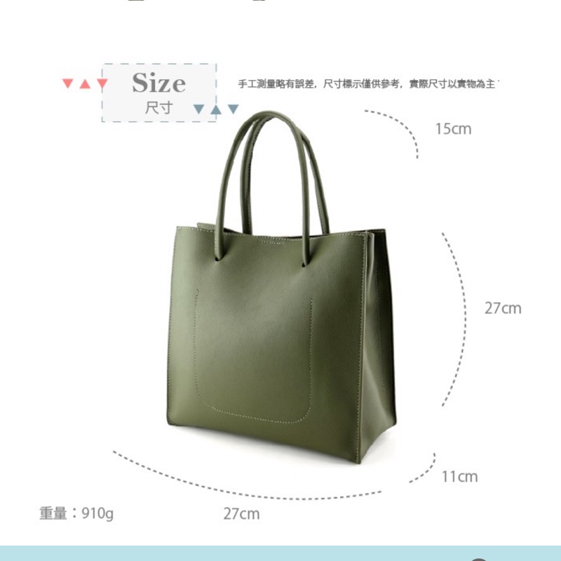 CUMAR 多夾層手提斜背包-1