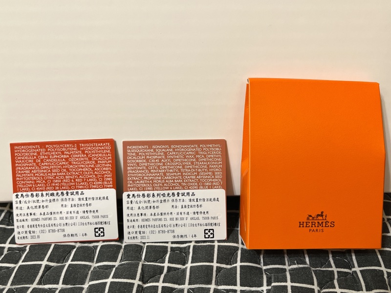 （全新）愛馬仕項鍊-pop H白金+唇膏試用品-6