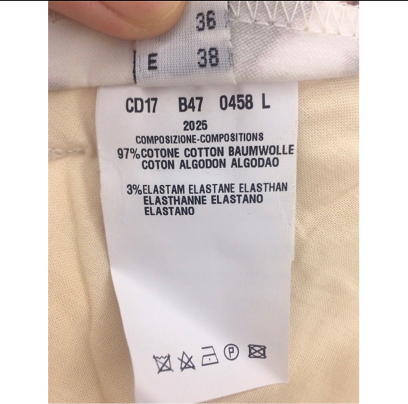 [近全新] 二手名牌服裝 義大利頂級 Roberto Cavalli 豹紋長褲-7