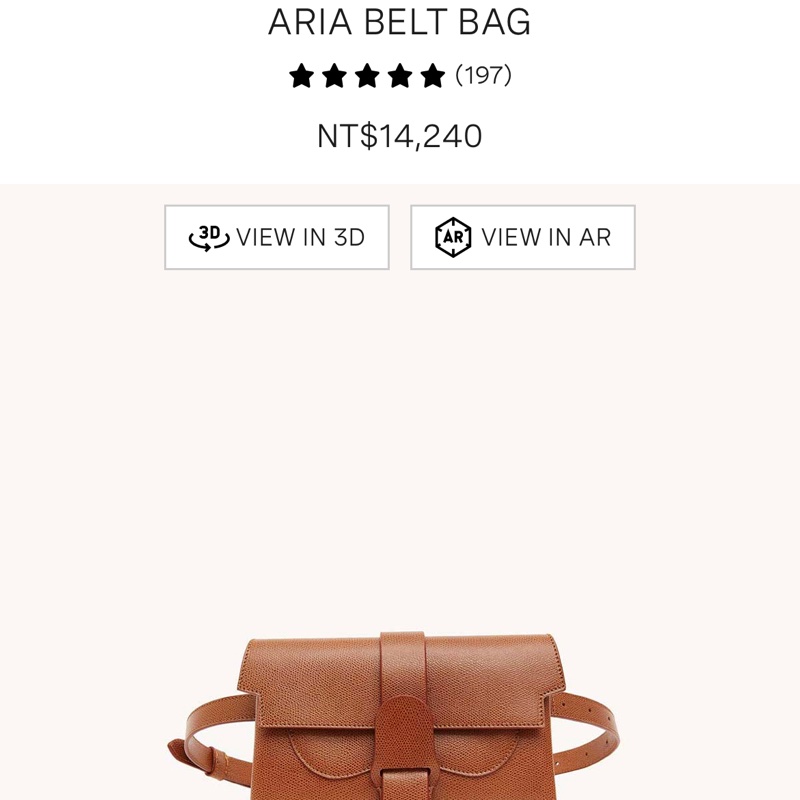 senreve aria belt 焦糖色 腰包 肩包 手拿包(5折）-5
