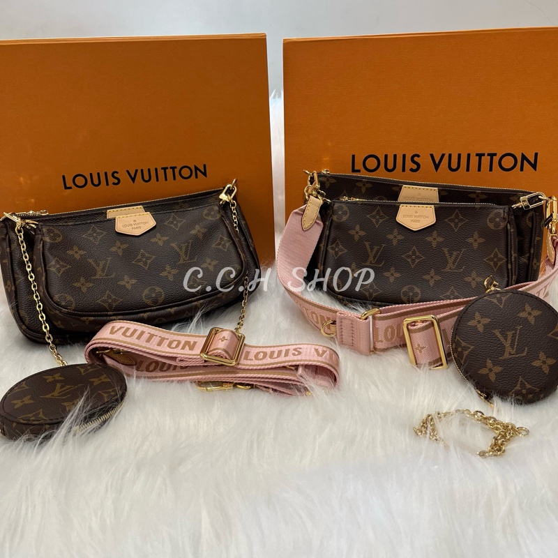 Louis Vuitton 麻將五合一（粉色背袋）-0