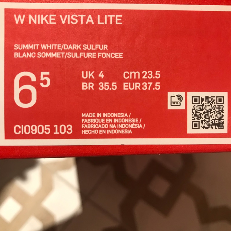 Nike VISTA LITE厚底舒適老爹鞋-3
