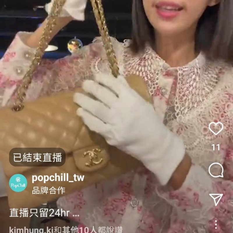 香奈兒CHANEL CF中號菱格紋雙翻蓋 奶茶色肩背包-10