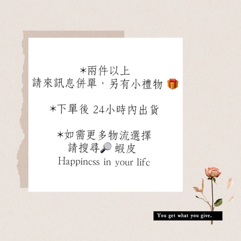 《近新》UNIQLO 女純正牛皮皮帶M/ 「深咖啡色」基本經典款 素雅 舒適百搭 真皮耐用 原價990省$402-8