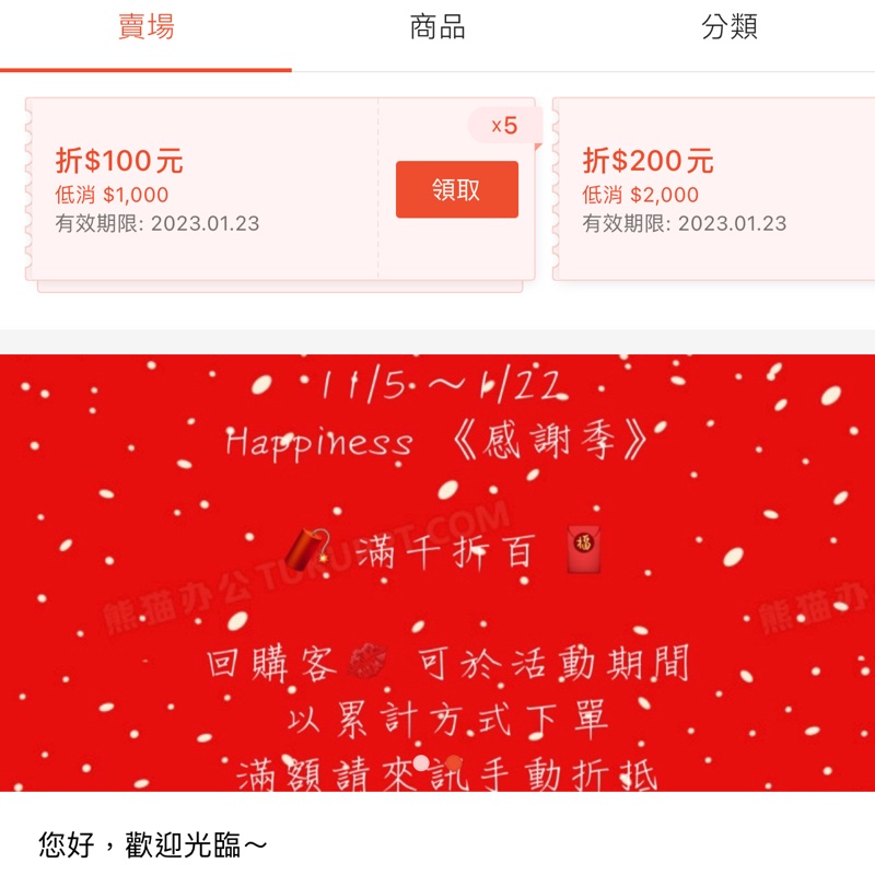 《近新》UNIQLO 女純正牛皮皮帶M/ 「深咖啡色」基本經典款 素雅 舒適百搭 真皮耐用 原價990省$402-10