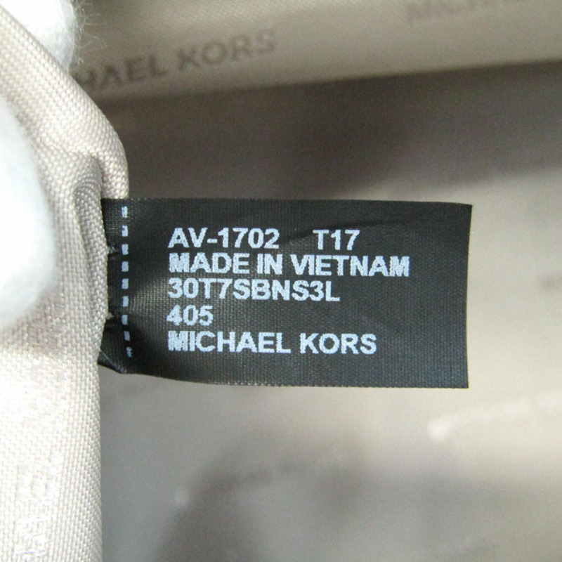 【日本直送】Michael Kors Brooklyn 大號挎包 30T7SBNS3L 女式皮革托特包 藍色-10