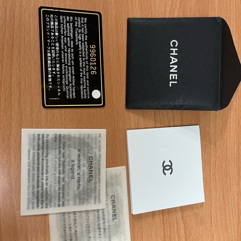 CHANEL CERF TOTE 老香魚子醬牛皮托特-8