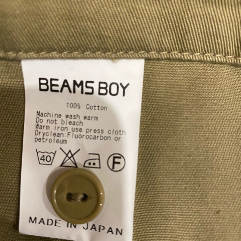 日本製Beamsboy經典卡其色牛仔裙-5