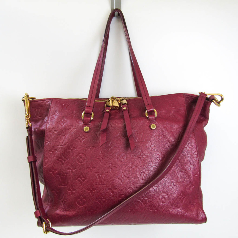 【日本直送】路易威登 Monogram Empreinte Lumineuse PM M94046 女士單肩包 Aurore-0