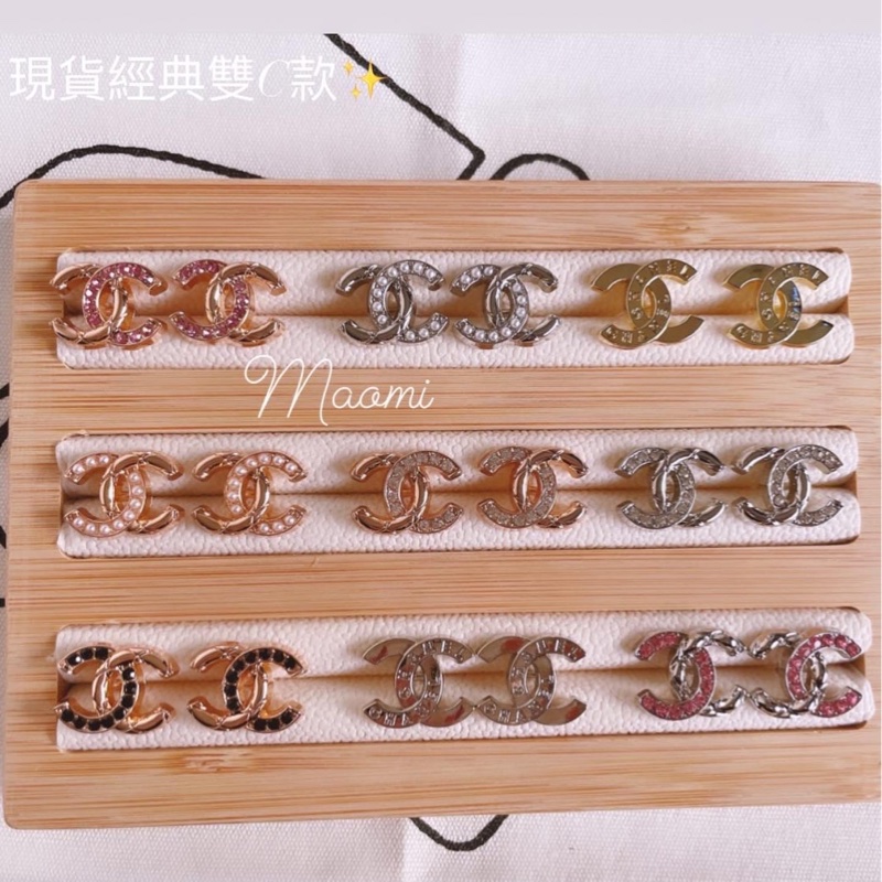 Vintage Chanel正品鈕釦改製飾品-0