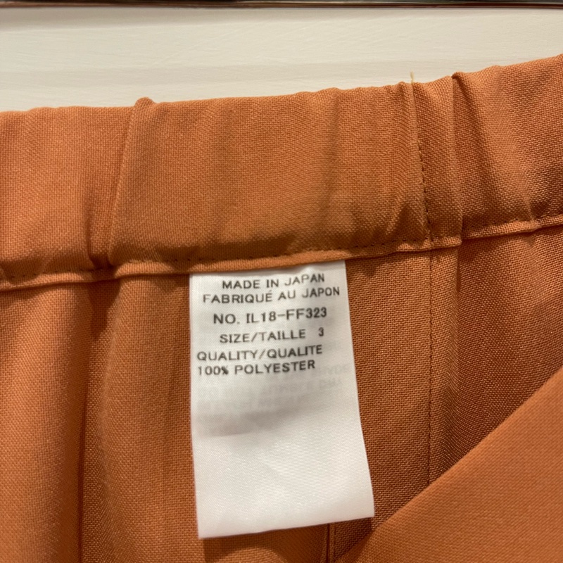 ［二手衣物］132 5.ISSEY MIYAKE 三宅一生 赤陶色交疊柔墜長褲-8