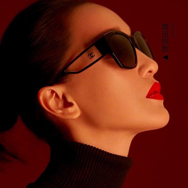 【預購】麗睛眼鏡 Chanel 香奈兒眼鏡 CH5429 小香太陽眼鏡 春夏新品 香奈兒熱賣款 周迅同款墨鏡-11