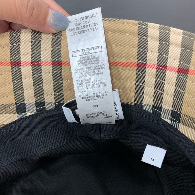 Burberry Vintage 格紋科技布料棉質漁夫帽(M)-4