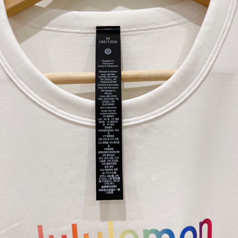 [全新商品］Lululemon露露檸檬Rainbow Pride 特別款彩虹T-shirt贈限量款彩虹購物袋、彩虹口罩M-3