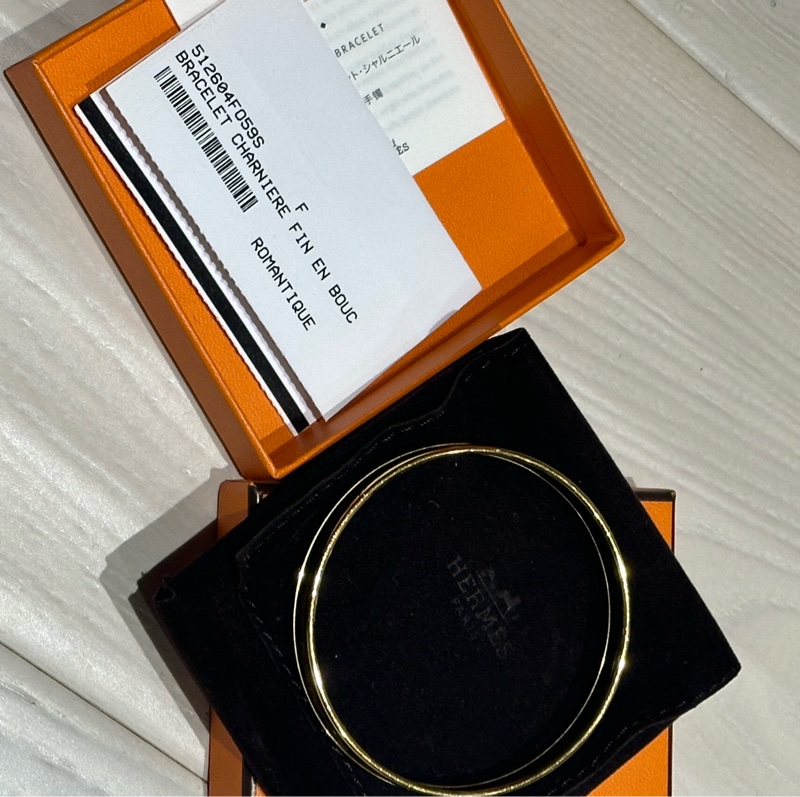 Hermes 窄版"Bijoux Chaines"圖紋印花琺瑯手環-3