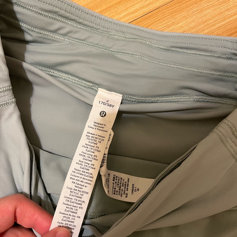 Lululemon 網球裙 Pace Rival 有內襯 有口袋 水藍色-2