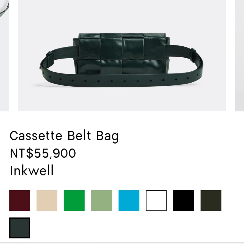 🌟全新🌟《有購證 機場免稅店購入》 Bottega Veneta Cassette 編織大格紋皮革腰包 BV /卡帶包-6