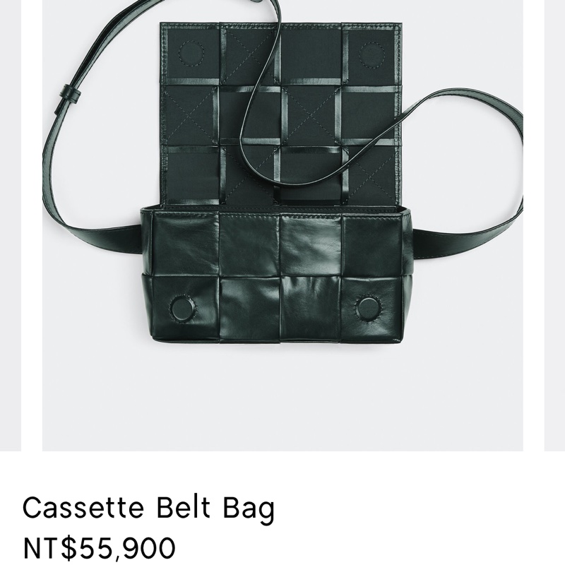 🌟全新🌟《有購證 機場免稅店購入》 Bottega Veneta Cassette 編織大格紋皮革腰包 BV /卡帶包-7