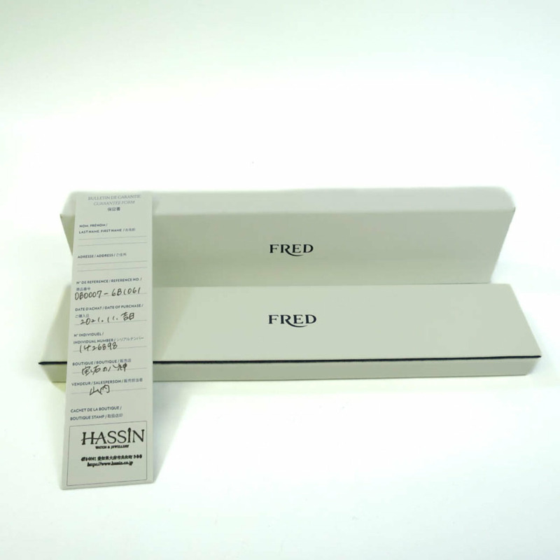 【日本直送】拋光 FRED Force 10 大號型號 #16 18K 玫瑰金鋼手鍊 BF553570-10