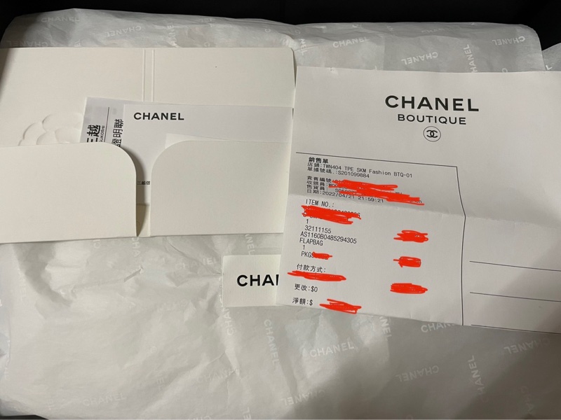 【全新品】Chanel 黑金19小號 26公分-4
