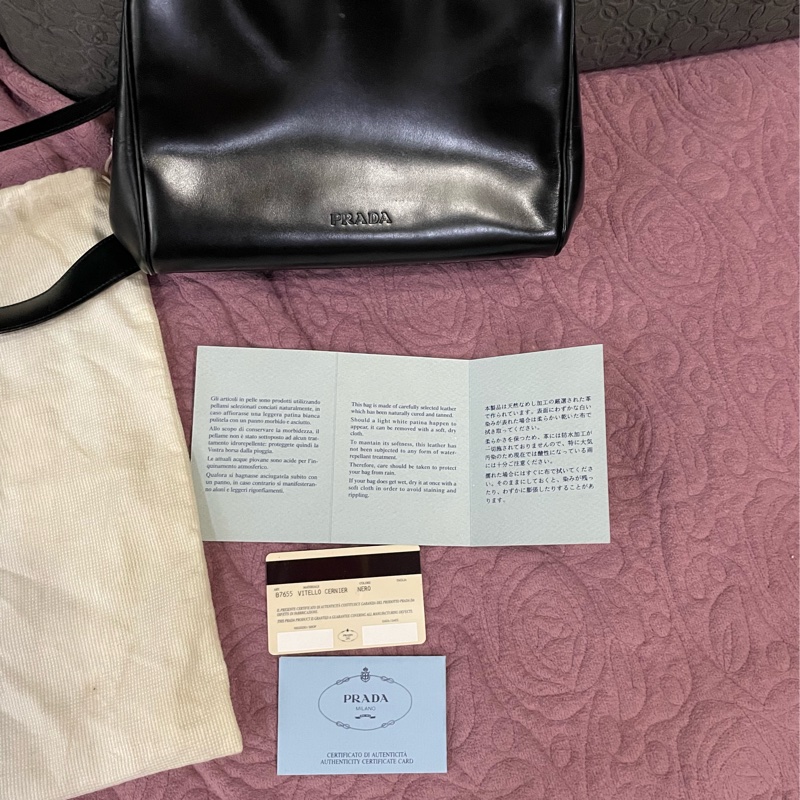 PRADA 肩背氣質包-8