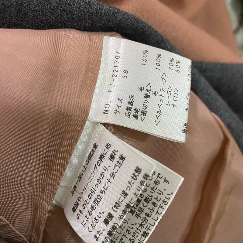 日本皇室品牌M'S GRACY 洋裝-4