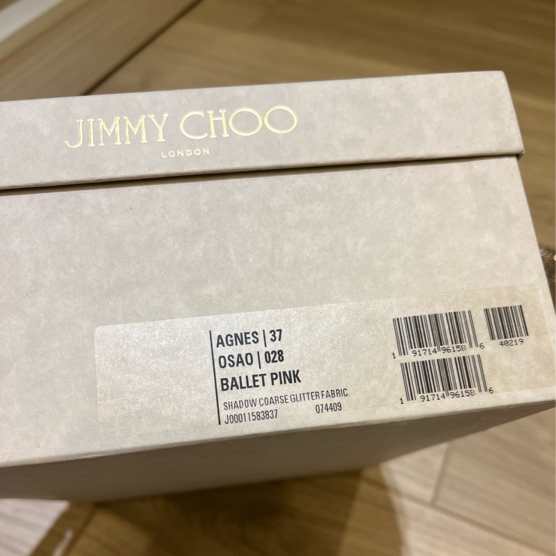 Jimmy Choo閃亮婚鞋款-5