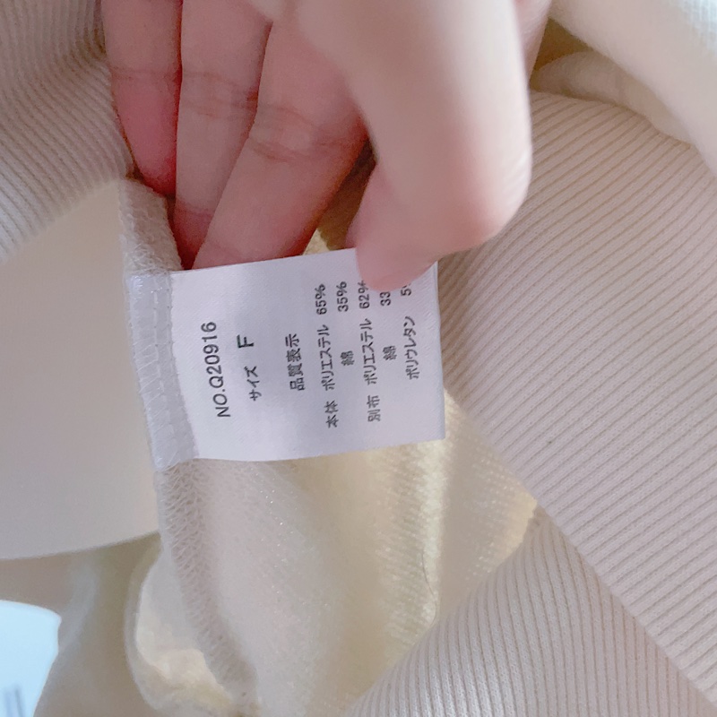 日本品牌 AS KNOW AS PLUS 大學T毛圈衛衣 日貨-5