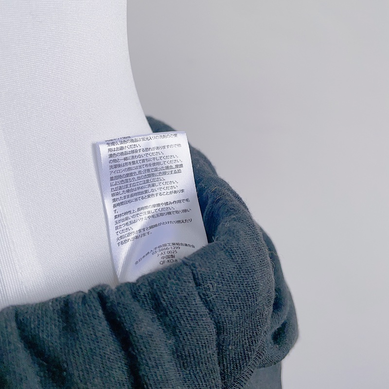 日本品牌 HEART MARKET 刷毛保暖寬褲 日貨-6