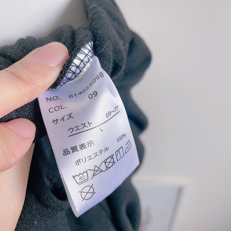 日本品牌 HEART MARKET 刷毛保暖寬褲 日貨-7