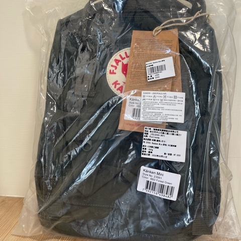 全新小狐狸 Fjallraven ​​Kånken mini 背包 7L（660森林綠）